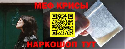 скорость mdpv Долгопрудный