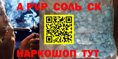 МДМА Добрянка