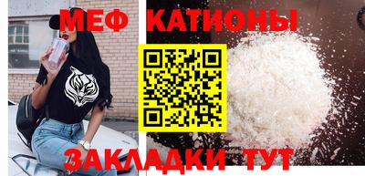 гашиш Иваново