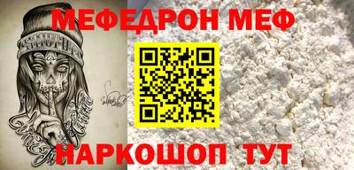 скорость mdpv Долгопрудный