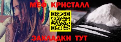 скорость mdpv Долгопрудный