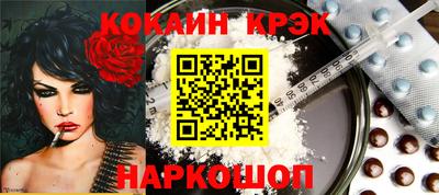 скорость mdpv Долгопрудный