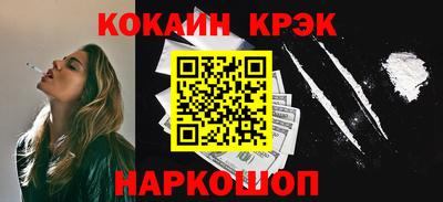 МДМА Добрянка