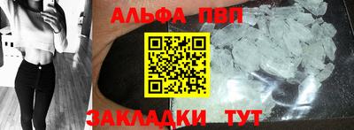 МДМА Добрянка