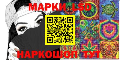 МДМА Добрянка