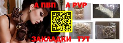 скорость mdpv Долгопрудный
