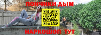МДМА Добрянка