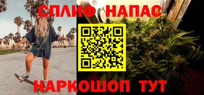 МДМА Добрянка