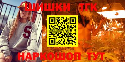 альфа пвп Дмитров