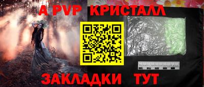 мдма Ижевск