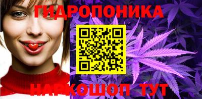 мефедрон VHQ Железноводск