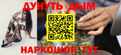 МДМА Добрянка