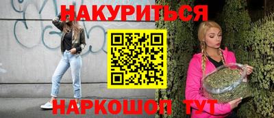 МДМА Добрянка