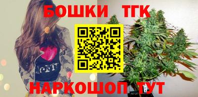 альфа пвп Дмитров