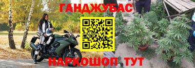 МДМА Добрянка