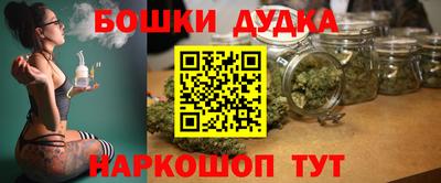 альфа пвп Дмитров