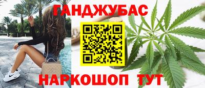 скорость mdpv Долгопрудный