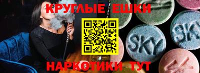 скорость mdpv Долгопрудный