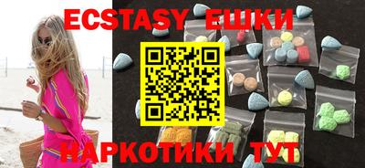 скорость mdpv Долгопрудный