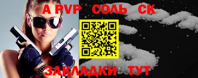 COCAINE Ефремов