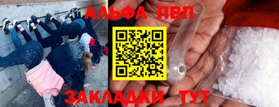 МДМА Добрянка