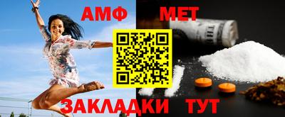 скорость mdpv Долгопрудный