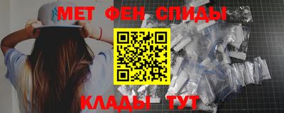 скорость mdpv Долгопрудный