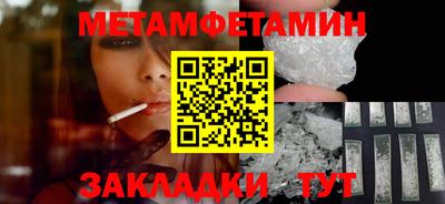 МДМА Добрянка