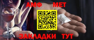 COCAINE Ефремов
