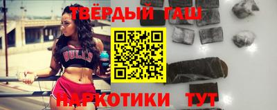 альфа пвп Дмитров