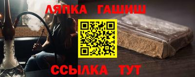 прущая мука Ивантеевка