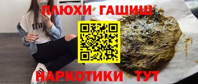 скорость mdpv Долгопрудный