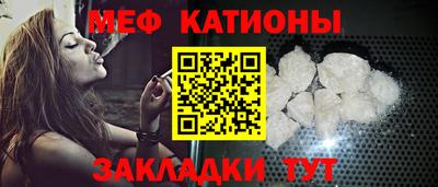 дмт Железногорск